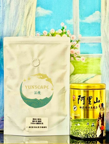 A2-CT001 Costa Rica - Mozart Geisha & Taiwan Alishan High Mountain Oolong Tea