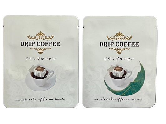 A3-CCT025 Ethiopia Arabica 7487 🌟Taiwan Alishan HM Tea Dual Indulgence