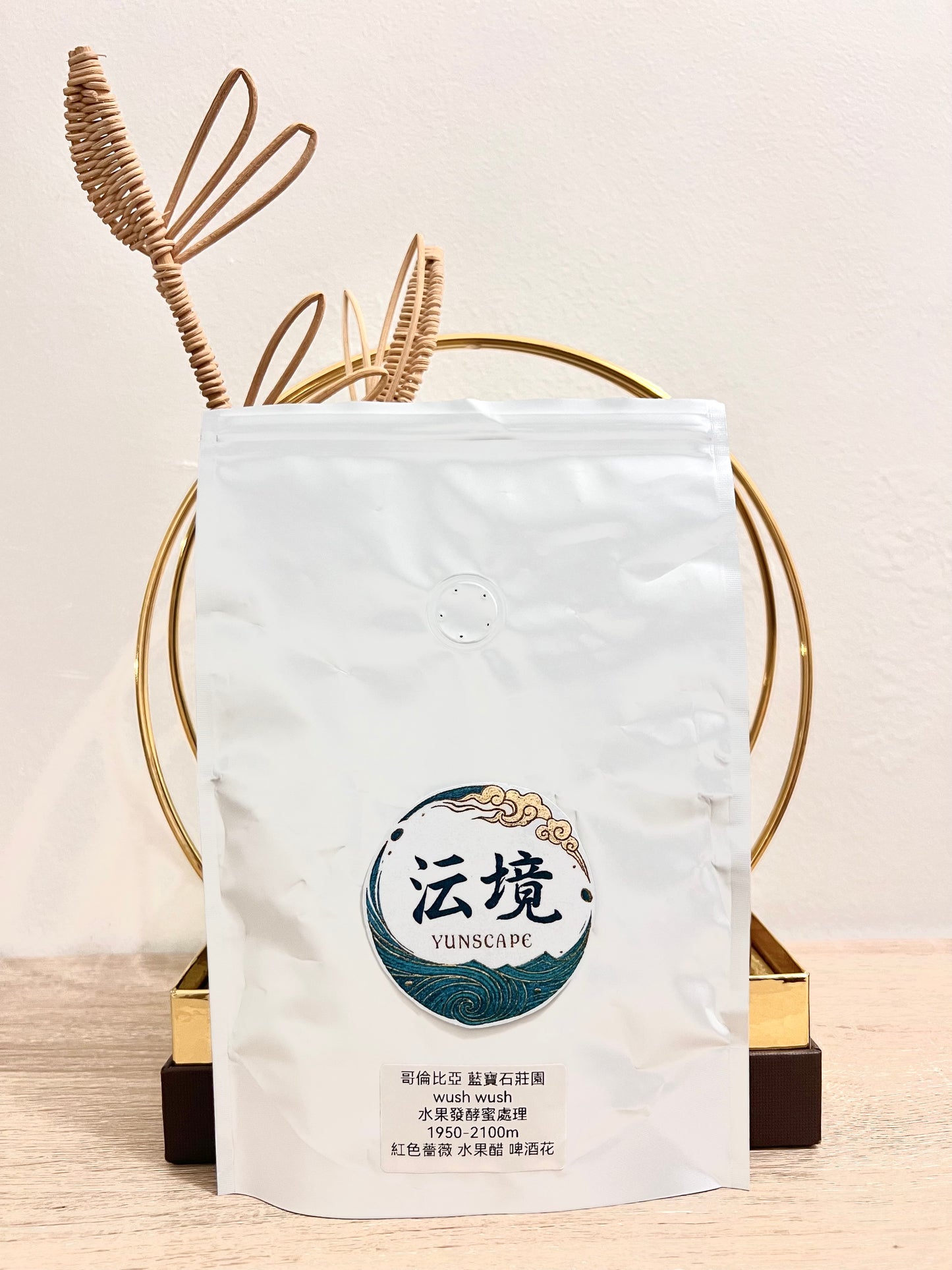 A3-007 Gourmet Colombia Drip Coffee - Sapphire Estate