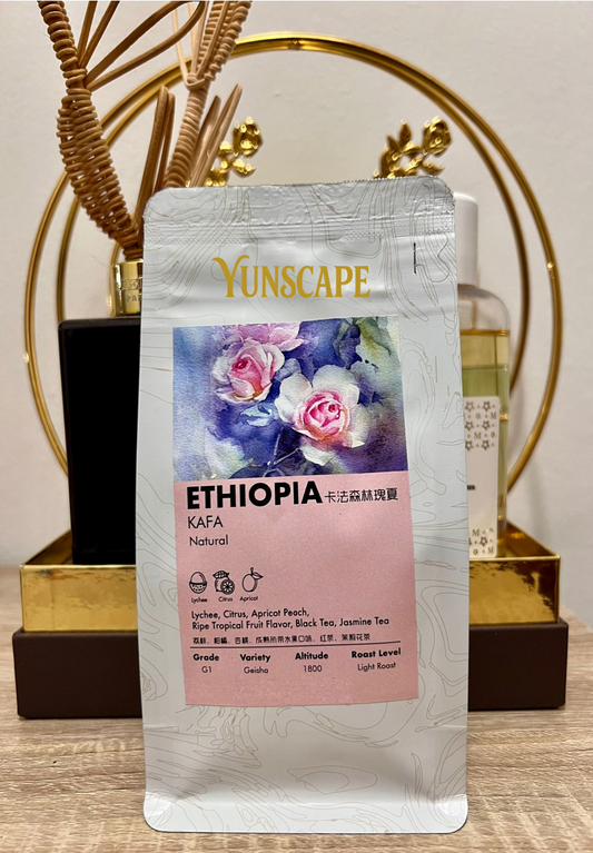 A3-003 Gourmet Ethiopia Drip Coffee Bag - KAFA