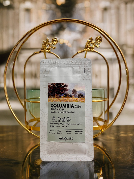 A1-009 Exquisite Colombia Drip Coffee Bag - Santander