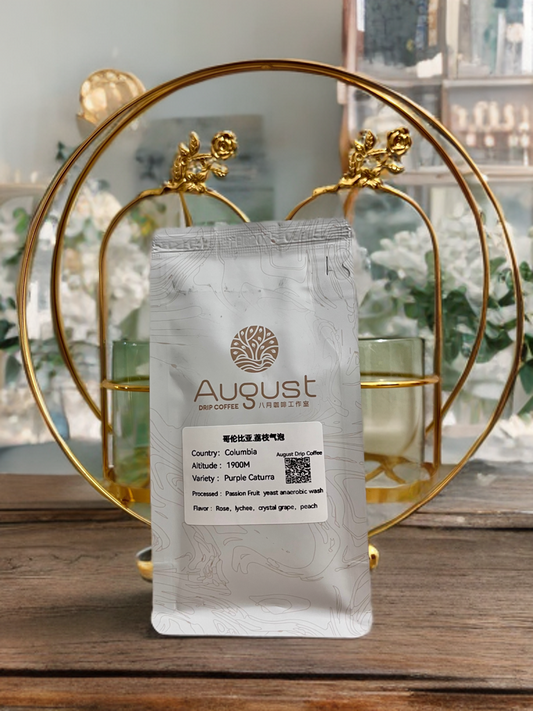 A1-008 Exquisite Colombia Drip Coffee Bag - Purple Caturra