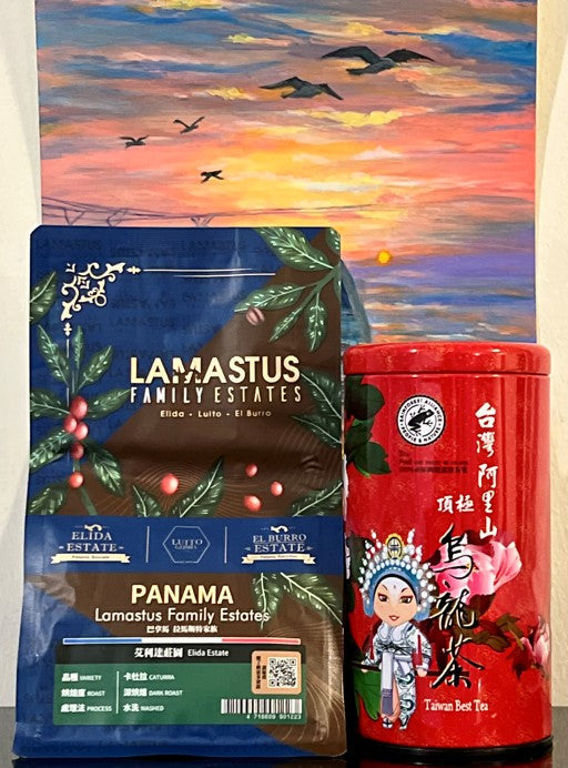 A2-CT003 Panama - Elida Estate - Caturra & Taiwan Alishan High Mountain Oolong Tea