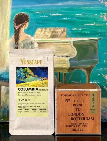 A1-CT002  Columbia - Finca San Jose Estate - Castillo & Taiwan Oriental Beauty Tea