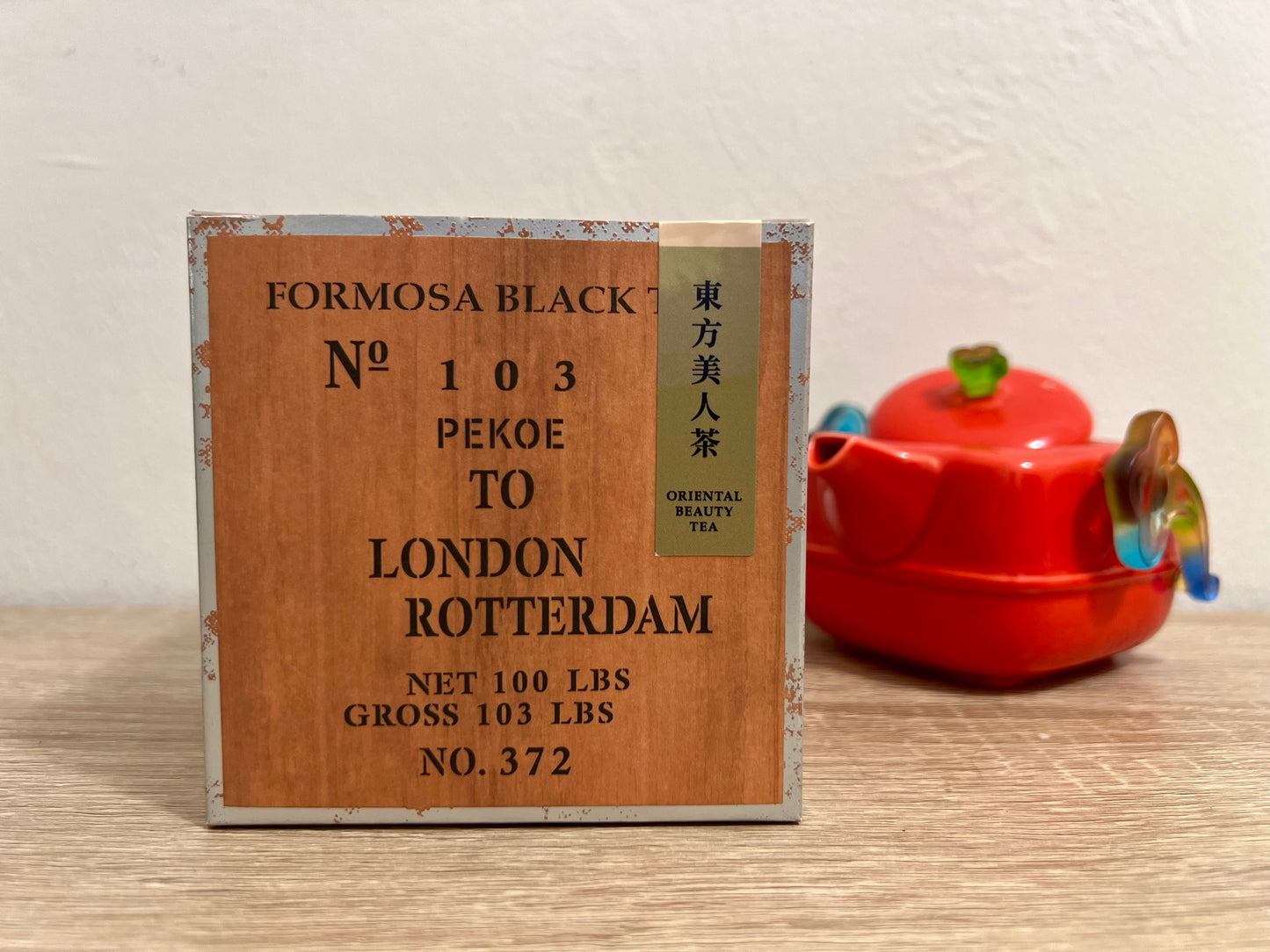 X1-001 Taiwan Premium Oriental Beauty Drip Tea