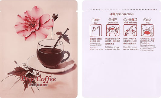 A1-004 Exquisite Honduras Drip Coffee Bag - Catuai