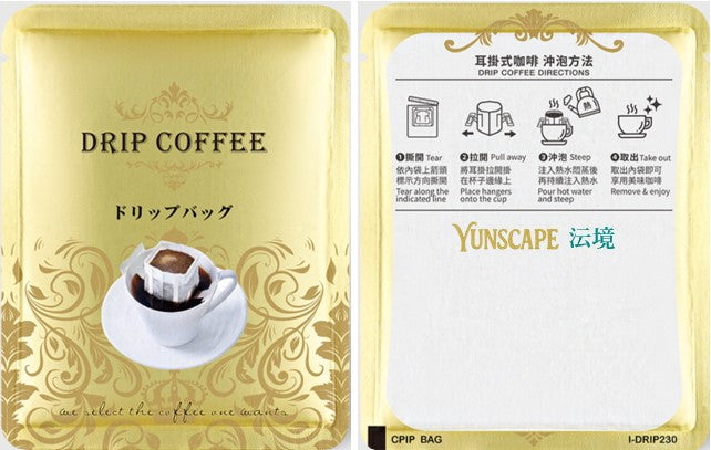 A1-008 Exquisite Colombia Drip Coffee Bag - Purple Caturra