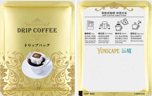 A1-008 Exquisite Colombia Drip Coffee Bag - Purple Caturra