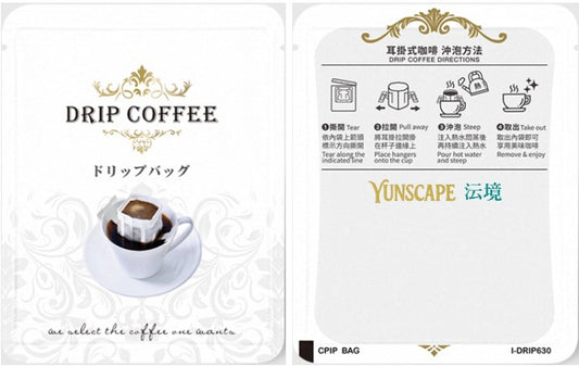 A2-006-2 Premium Colombia Drip Coffee - Pink Bourbon
