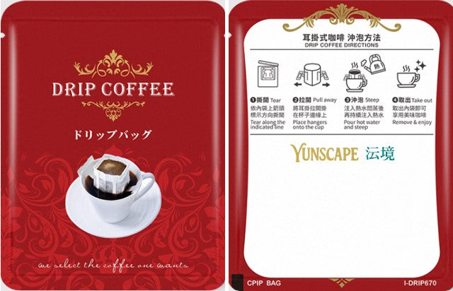 A2-015 Premium Panama Drip Coffee  -  Elida Estate - Caturra
