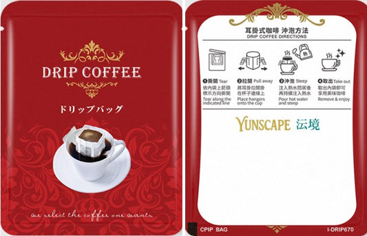 A2-015 Premium Panama Drip Coffee  -  Elida Estate - Caturra