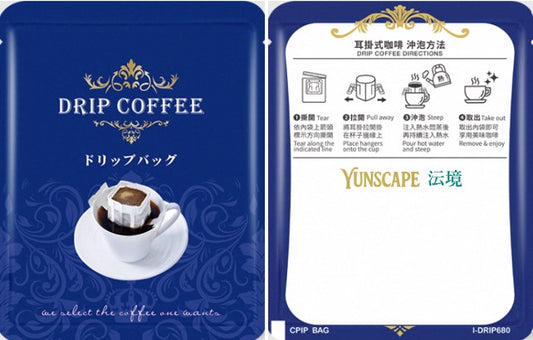 A2-014 Premium Colombia Drip Coffee - San Tuario Project - Red Bourbon