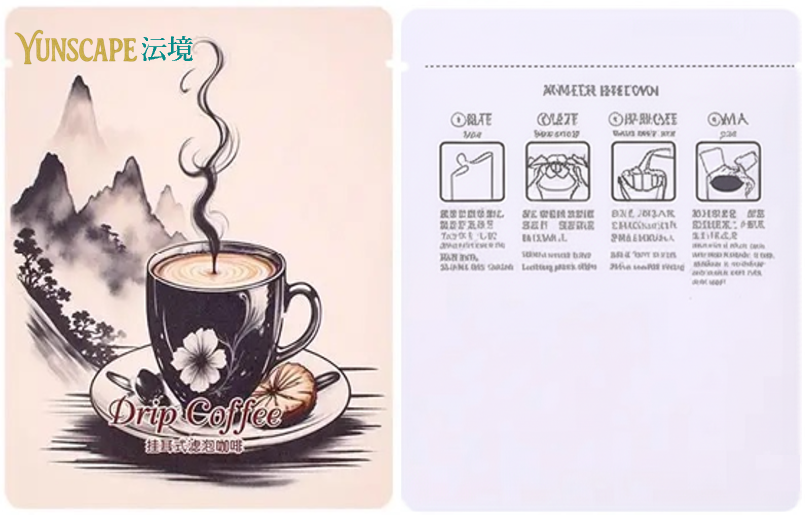 A3-003 Gourmet Ethiopia Drip Coffee Bag - KAFA