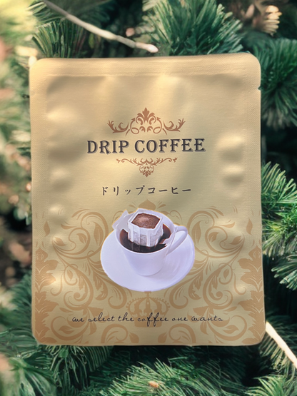 A2-CT015 Ethiopia Gummay Geisha + Hualien Honey Aroma Black Tea