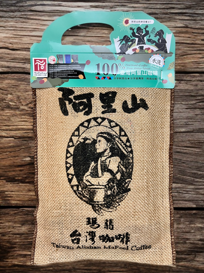 A2-018 Premium Taiwan Alishan MaFeel Drip Coffee (Wash Processed)