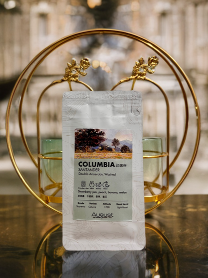 A1-009 Exquisite Colombia Drip Coffee Bag - Santander