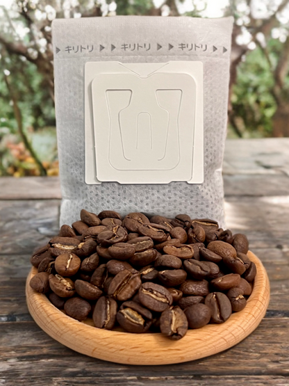 A1-C021 Premium Taiwan Alishan MaFeel Drip Coffee (Honey Processed)