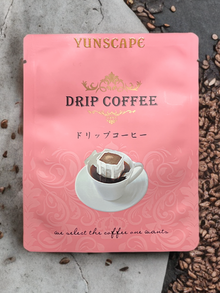 A2-Bean032 Kenya SL28&35 Drip Coffee