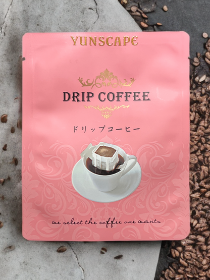 A2-Bean032 Kenya SL28&35 Drip Coffee