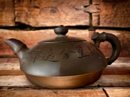 B2B-004 Yunscape - Taiwan Forteaco  Wenshan Pouchong