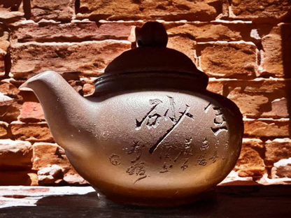 B2B-DT005 Yunscape - Taiwan Forteaco Oriental Beauty Drip Tea (4g)