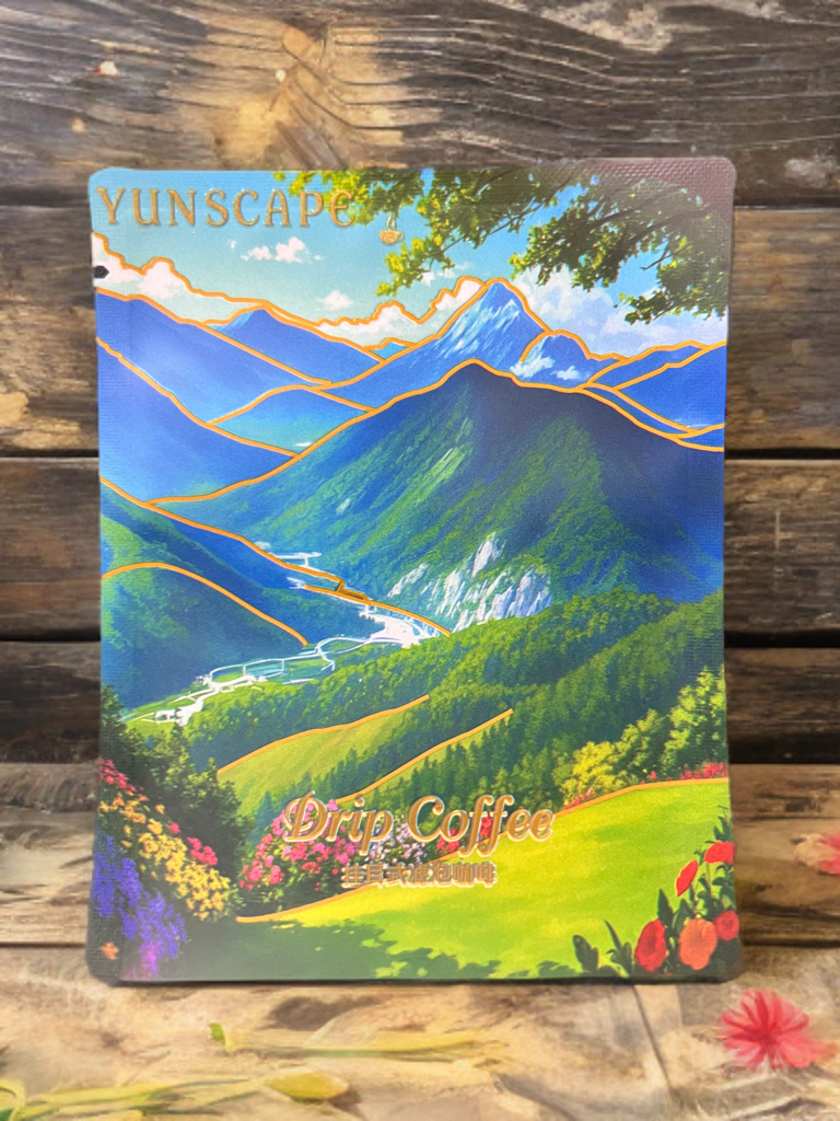 A1-C021 Premium Taiwan Alishan MaFeel Drip Coffee (Honey Processed)