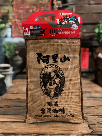 A1-C021 Premium Taiwan Alishan MaFeel Drip Coffee (Honey Processed)