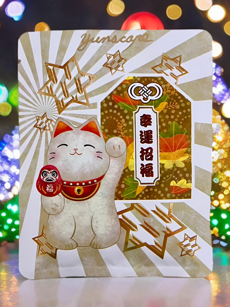 A2-Bean032 肯亞 SL28&35 滴濾咖啡