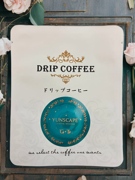 A1-Bean019-2 Premium Taiwan Gukeng Qingshanping Arabica