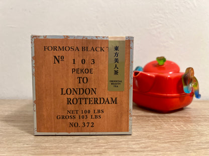 X1-001 Taiwan Premium Oriental Beauty Drip Tea