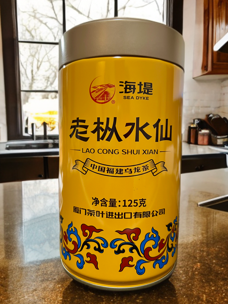 X2-Tea008 厦门老丛水仙（一级）