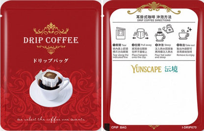 A2-013 Premium Costa Rica Drip Coffee - Finca Phoenix - Caturra
